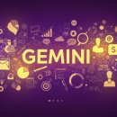 [학습카페] 궁금한 이야기 | 생각보다 괜찮은 제미나이(Gemini) 활용후기