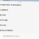 파인딩해피니스 이미지
