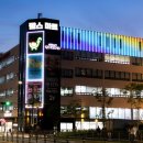 팜스마트(행신점)