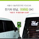 유카써비스 이미지