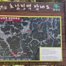 대방리 화장실 이미지