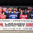 정범축산 이미지