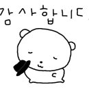 지에스25 유성마젤란 네이버블로그