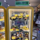 서수원하나로마트 푸드코트 / 하나로마트수원점 포드코트 / 전주비빔밥 / 옛명동칼국수