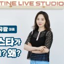 주식회사 루틴 이미지