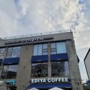 수연테라피 네이버블로그