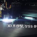 다큐프린팅 이미지