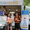 농협관악지점 이미지