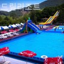 서대산드림리조트 | 충남금산 펜션 또 간 후기 서대산드림리조트 시설깔끔한곳!