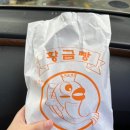 동춘천농협하나로마트 거두점 이미지