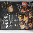 석쇠와닭갈비 | 푸드렐라 석쇠닭갈비 300g 3팩 후기