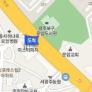 국내과의원 이미지
