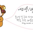 앰플스위트 이미지