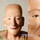 공신상회 이미지