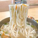 류창희국수