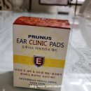 심재웅동물병원 이미지