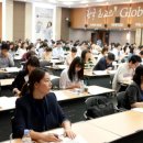 외환은행 이미지