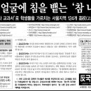 도봉-도봉-서울도봉-2291 이미지