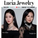 나인앤스토리