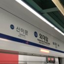 찌개생각 이미지