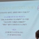 [퇴근후N] 나를 표현하는 캘리그라피 | [제주 청년 힐링 무료 워크숍] 퇴근 후 마음 회복 워크숍 후기｜색으로 쉬어가는 순간, 번아웃 직전의...