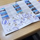 영동군 관광안내소 | 군산 당일치기 여행 : 스탬프 여행 도전 및 상품