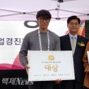 한국영상대학교