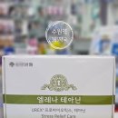 수원역365약국 이미지