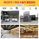 엔젤카센타 이미지