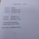 선음악교습소 - 서대문구 모래내로15길 42 | 선음악교습소