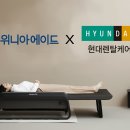 대유렌탈 헤럴드경제