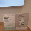 모던한 인테리어 양재역 전자담배 하카 양재역 직영점