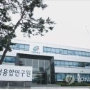 가천대부속 동인천길병원 이미지