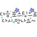 불티나양꼬치 이미지