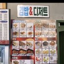 하마당 이미지
