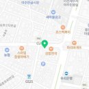 응급실국물떡볶이여주홍문점 이미지