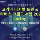 서해가스설비 이미지