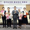 개그맨