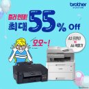 브라더 이미지