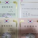 수피아맘케어