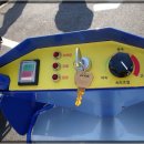 한라환경 이미지