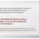 지장한의원 이미지