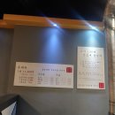 통큰통삼 이미지