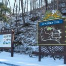 예천포리관광지 이미지