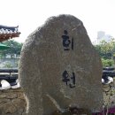 희원카페 이미지