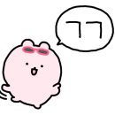 스시하루나 이미지