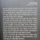 연천 숭의전지 이미지