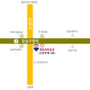 오즈빌딩 네이버블로그