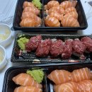 육회바른연어용인 이미지