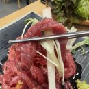 생고기마을 이미지